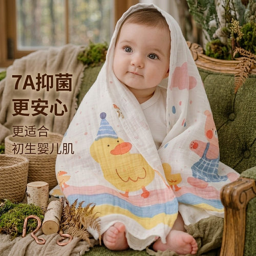 新生婴儿加厚浴巾纯棉柔软吸水6层纱布a类洗澡巾儿童宝宝全棉盖毯