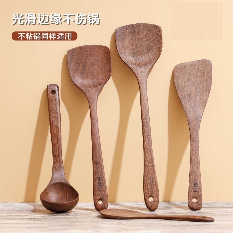木勺子不粘锅专用汤勺木勺勺子长柄大号盛汤大木头家用喝无漆木质