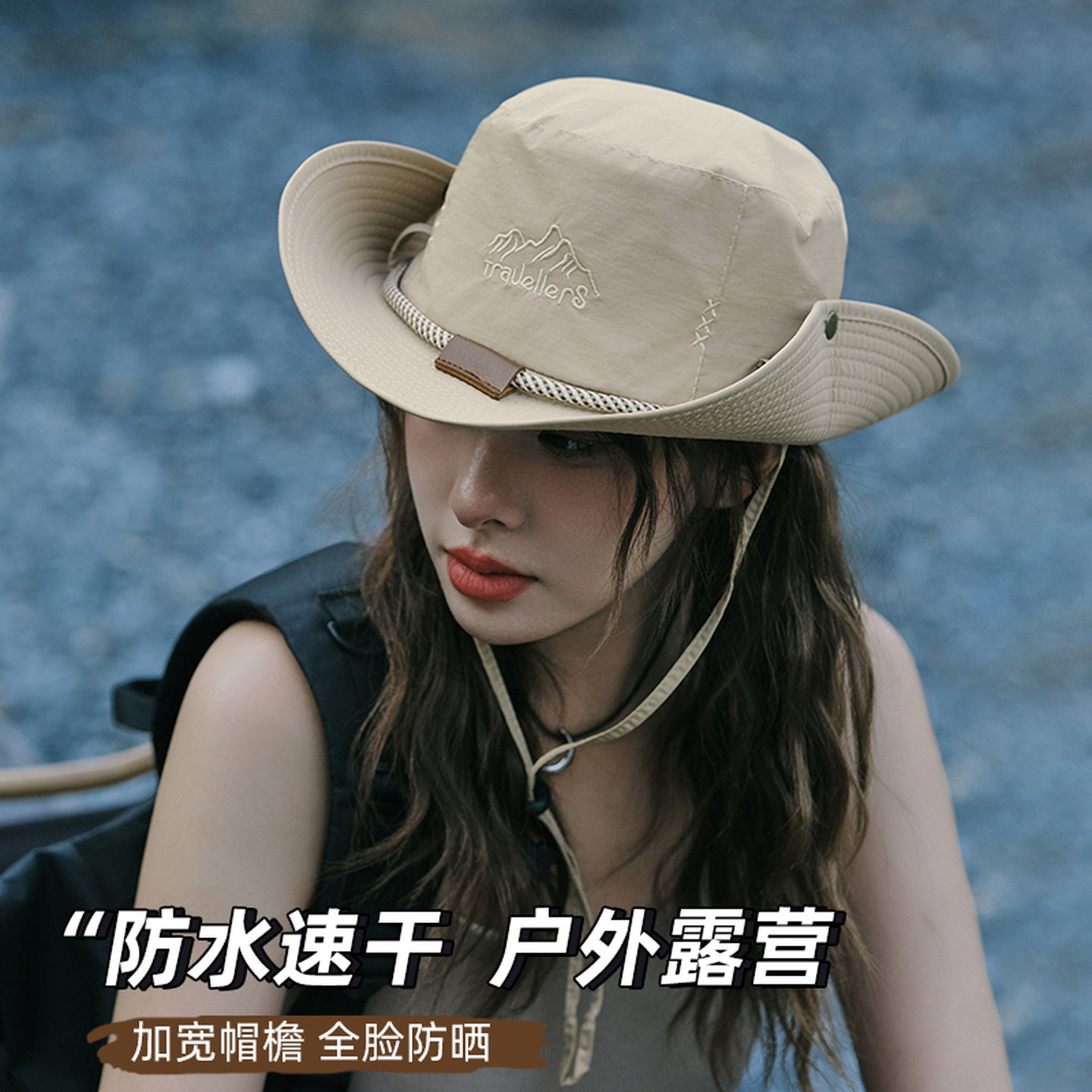 户外速干露营帽男女夏季钓鱼登山遮阳渔夫帽日系抽绳西部牛仔帽子