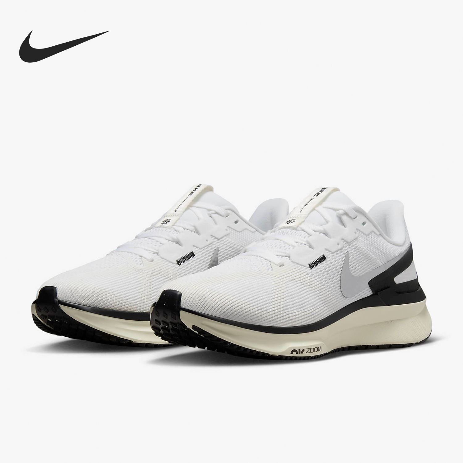 NIKE耐克女鞋新款AIR ZOOM STRUCTURE 25运动鞋跑步鞋DJ7884-104