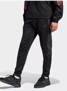 Adidas logo标识舒适亲肤纯色松紧腰锥形合身运动裤男款IM2899