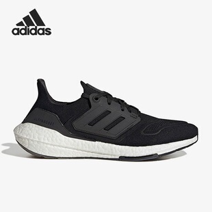 adidas Ultra Boost 22男子舒适缓震防滑耐磨低帮跑步鞋GX3062