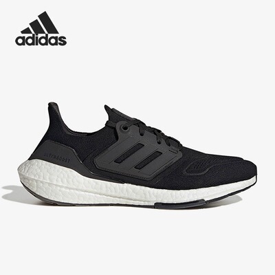 adidas Ultra Boost 22男子舒适缓震防滑耐磨低帮跑步鞋GX3062