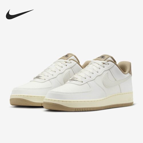 Nike Air Force 1 Khaki 舒适透气防滑耐磨低帮板鞋FZ5225-100