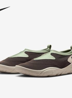 耐克Nike Aqua Turf 男士一脚蹬户外运动涉水鞋休闲鞋FZ5627-300