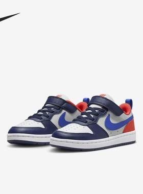 Nike Court Vision 1 中童透气防滑耐磨低帮休闲运动鞋DV5457-401