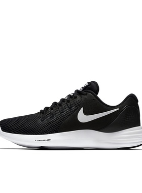 Nike lunar apparent 舒适减震防滑耐磨低帮休闲跑步鞋908998-001