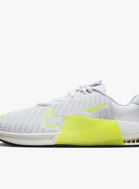 Nike Metcon 9舒适透气防滑耐磨低帮休闲运动跑步鞋DZ2537-105