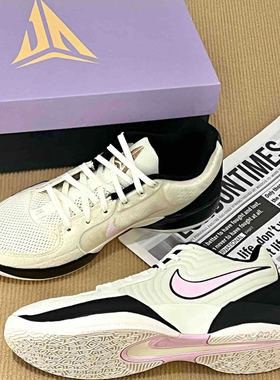 Nike耐克JA 2 男子实战篮球鞋夏季透气轻便运动鞋FD7327-100