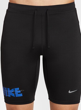 Nike Dri-Fit Fast Tights简约舒适百搭运动短裤IH4518-010
