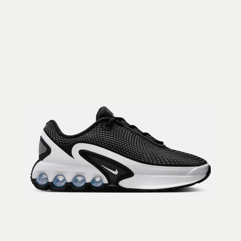 NIKE/耐克女鞋AIR MAX DN 新款气垫透气休闲运动跑步鞋FB8987-003