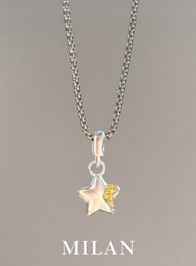 磨砂星星拼接黄色水晶项链女款