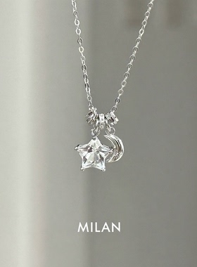 S925纯银清透星月跑环吊坠项链女
