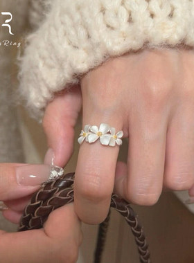 S925纯银白色栀子花戒指女