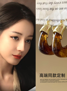 枭起青壤迪丽热巴聂九罗同款耳环