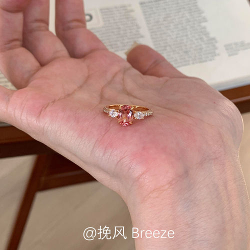 S925纯银粉色闪钻戒指女