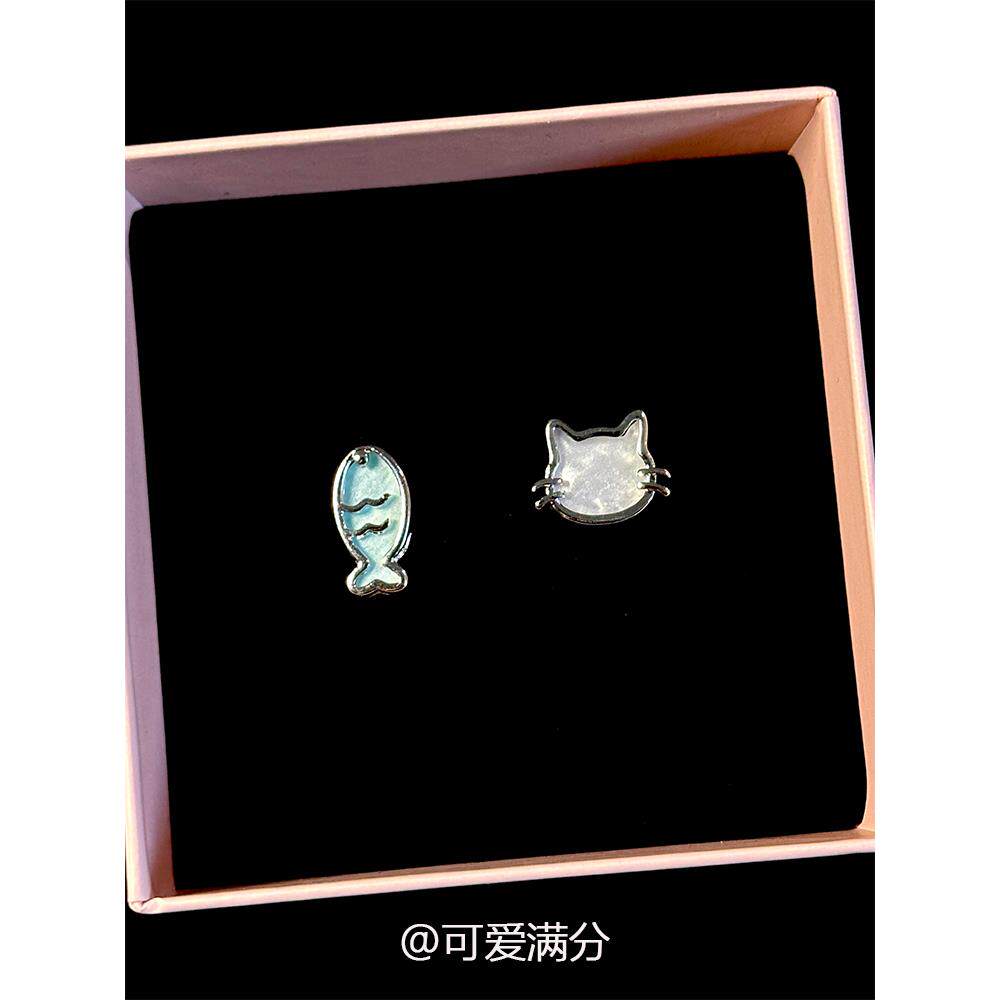 可爱童趣蓝色小鱼猫咪耳钉女2025新款高级感耳环小巧精致气质耳饰