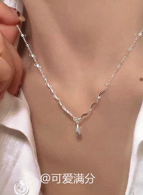 S925纯银波浪水滴项链女