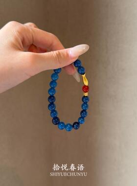 新中式蓝色串珠锦鲤手串