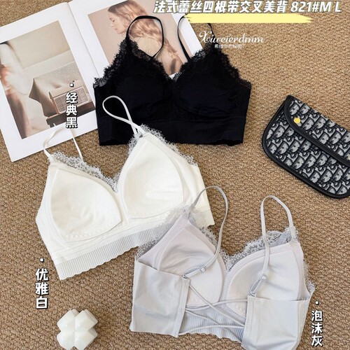 法式蕾丝内衣女小胸聚拢显大无钢圈收副乳防下垂性感美背文胸罩