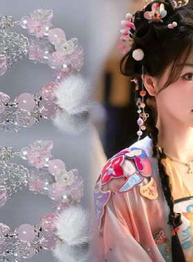 「朝花夕拾」永夜星河凌妙妙印象手链ins风毛球琉璃手链