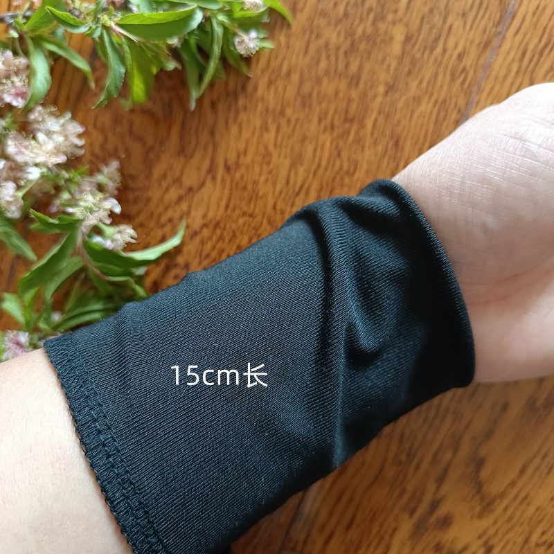 夏涤纶密根薄款速干裤脚口裤腰雪纺袖口脚口T恤领子下摆防晒服袖,居家布艺,海绵垫/布料/面料/手工diy,淘宝优惠券,粉丝福利购,淘宝优惠卷