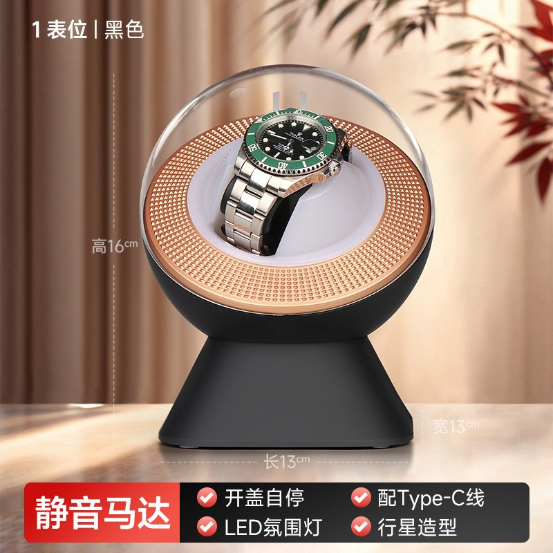 时维齐摇表器 自动机械表摇摆器手表盒上链盒 上弦盒晃表器转表器