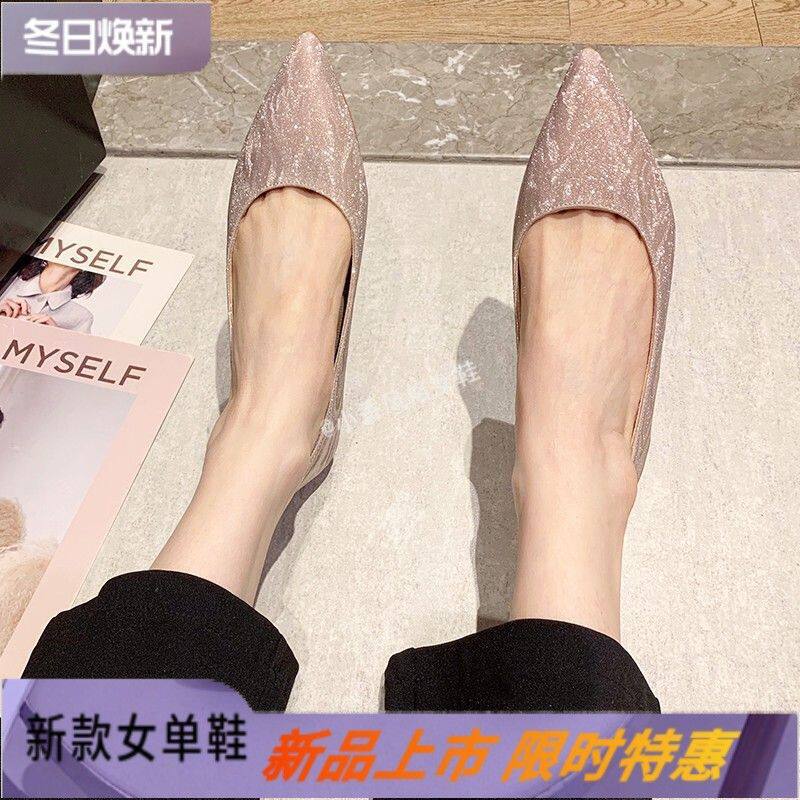 单鞋女网红尖头平底新娘鞋婚鞋2026年春秋新款银色婚纱伴娘香槟色