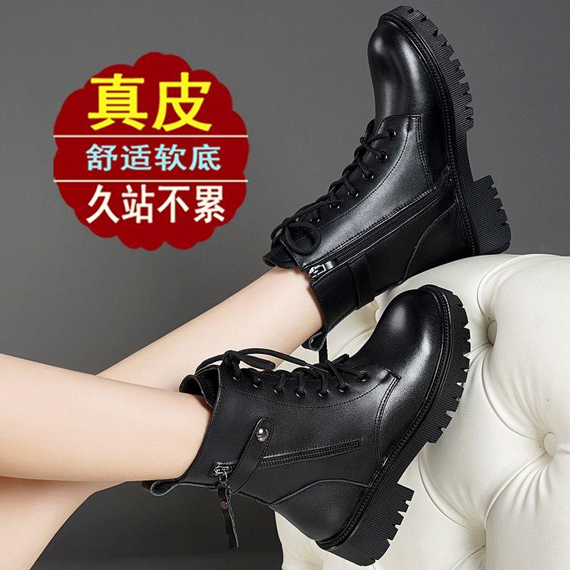 头层牛皮软底冬季加绒真皮女短靴厚底马丁靴皮棉鞋妈妈女士棉靴