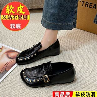 废土风铆钉小皮鞋女配裙子春季新品手工JK单鞋一脚蹬超软乐福鞋子