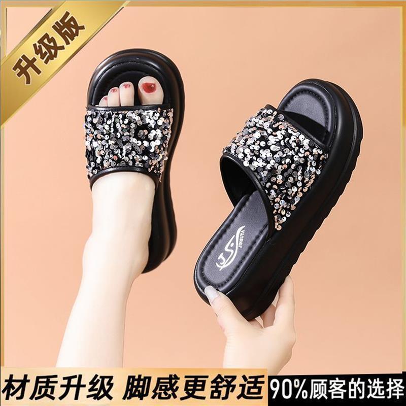 断码网红厚底人字拖鞋女轻便2026夏季新款时尚外穿松糕小个子亮片