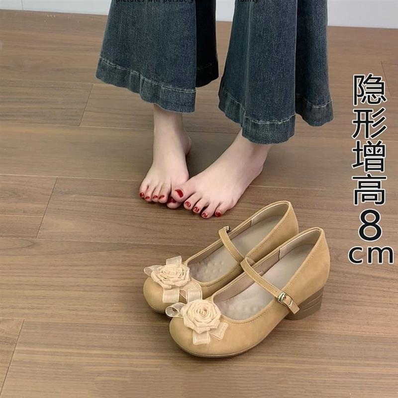 2026法式花朵玛丽珍高跟鞋女春秋新款小个子粗跟浅口内增高单鞋子