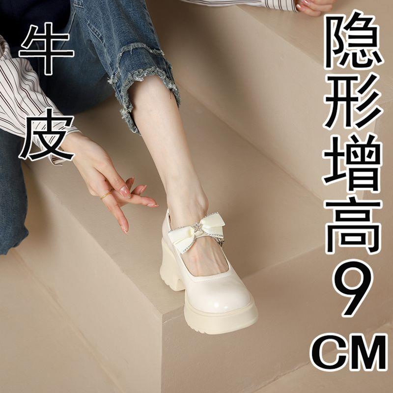 内增高玛丽珍鞋女学生百搭蝴蝶结2026新款厚底小皮鞋法式浅口单鞋