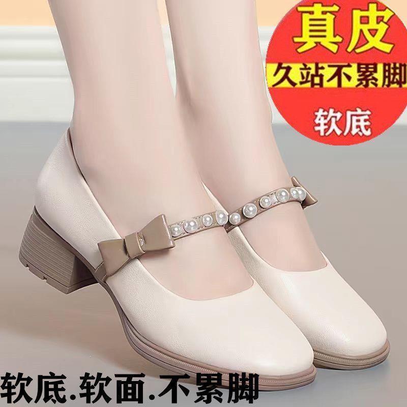 玛丽珍妈妈鞋软底软面2026春秋款蝴蝶结女士浅口粗跟中跟单鞋