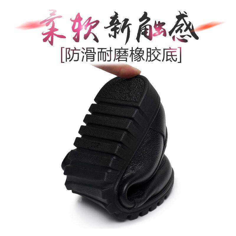 妈妈鞋子50到60岁软底防滑中老年皮鞋女真皮60到70岁老人鞋女单鞋