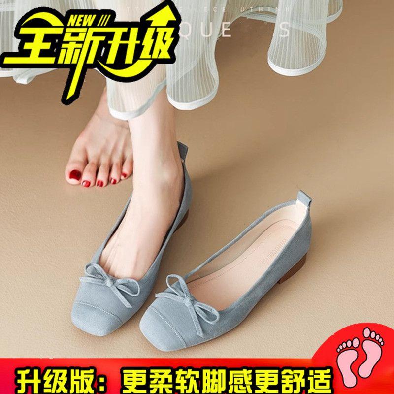 粗跟蓝色配裙子气质单鞋女鞋子2026年春秋新款蝴蝶结浅口法式瓢鞋