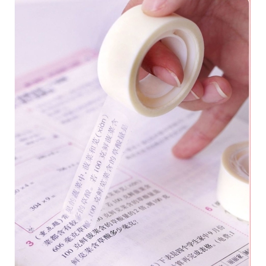 错题胶带学生错题粘字免罚抄题粘题改错题复制隐形透明宽胶布