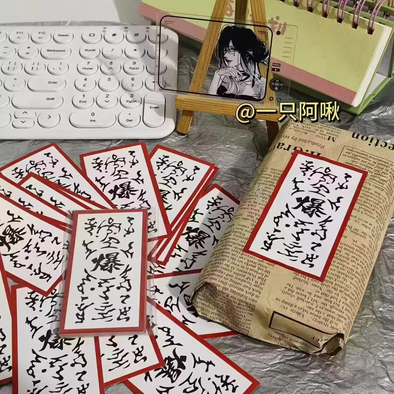 新款创意自制火影忍者爆符封口贴出卡无料打包推荐不干胶装饰贴纸