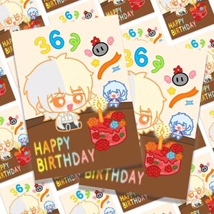 花花周边】华晨宇明信片小卡趣味可爱卡通火星人演唱会伸手物料