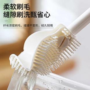 【2026新升级】杯刷清洁长柄折叠刷子水杯破壁机专用清洁厨房用刷