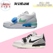 白灰CD9054 Air 101 low耐磨防滑气垫中帮女款 篮球鞋 Jordan AJ312