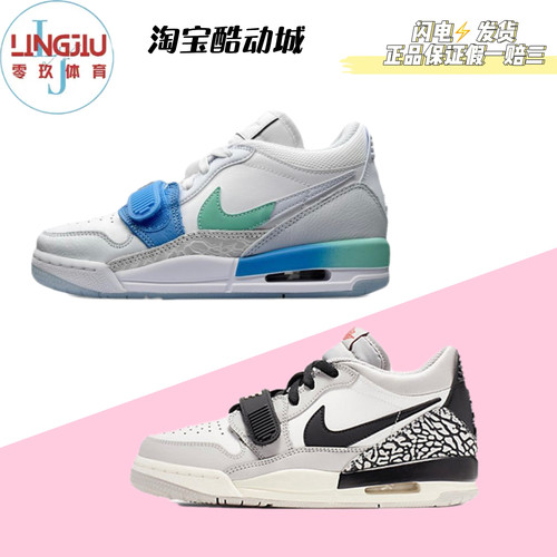 耐克中帮防滑耐磨休闲板鞋