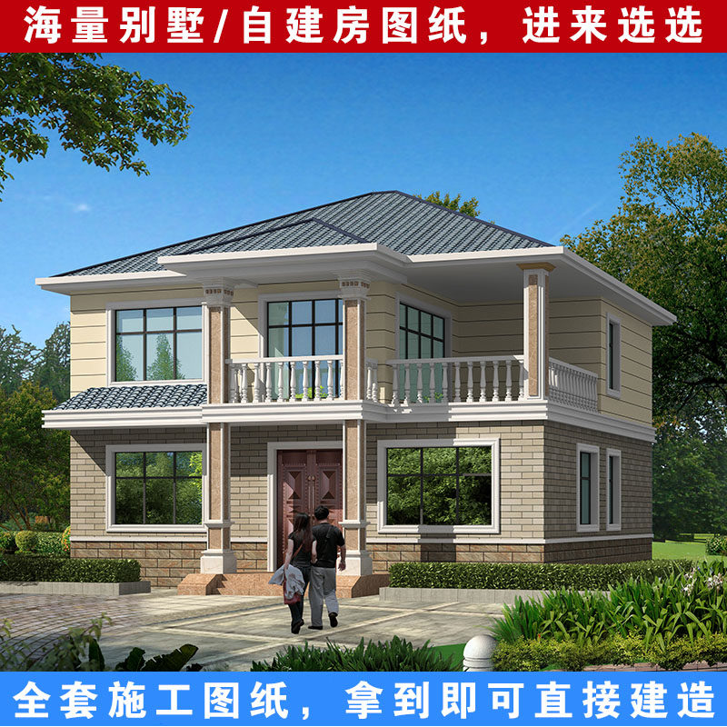 二层农村自建房设计图简单农村两层房屋设计图户型图全套面宽12米