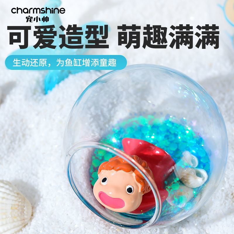 鱼缸波妞金卡通趣味造景