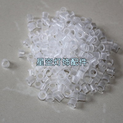 电线护线胶塞 牙管透明降落伞 胶粒保护电线防止刮伤灯具DIY配件
