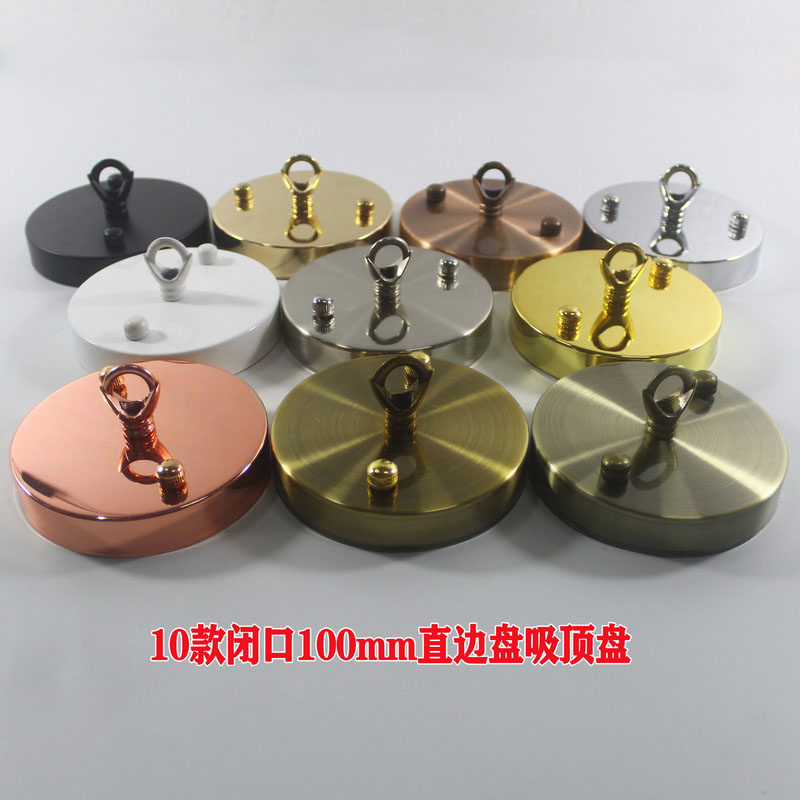 定制 灯具灯饰LED配件 灯笼餐吊灯吸顶灯工厂展厅灯 挂钩挂环吊钩