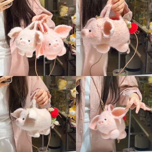 奇妙饼饼｜*猪你苹安*小猪存钱罐毡化包手工diy钩针编织材料包