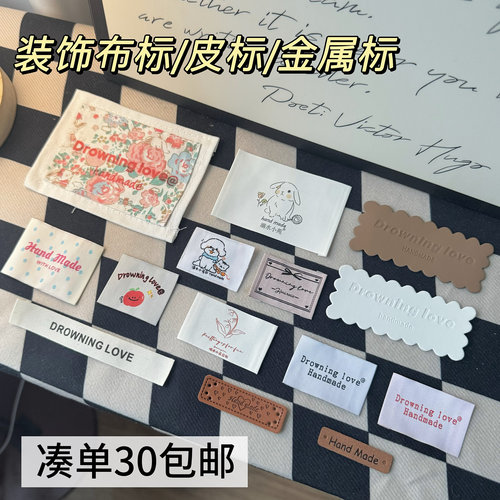 皮标皮标溺水小苑自制