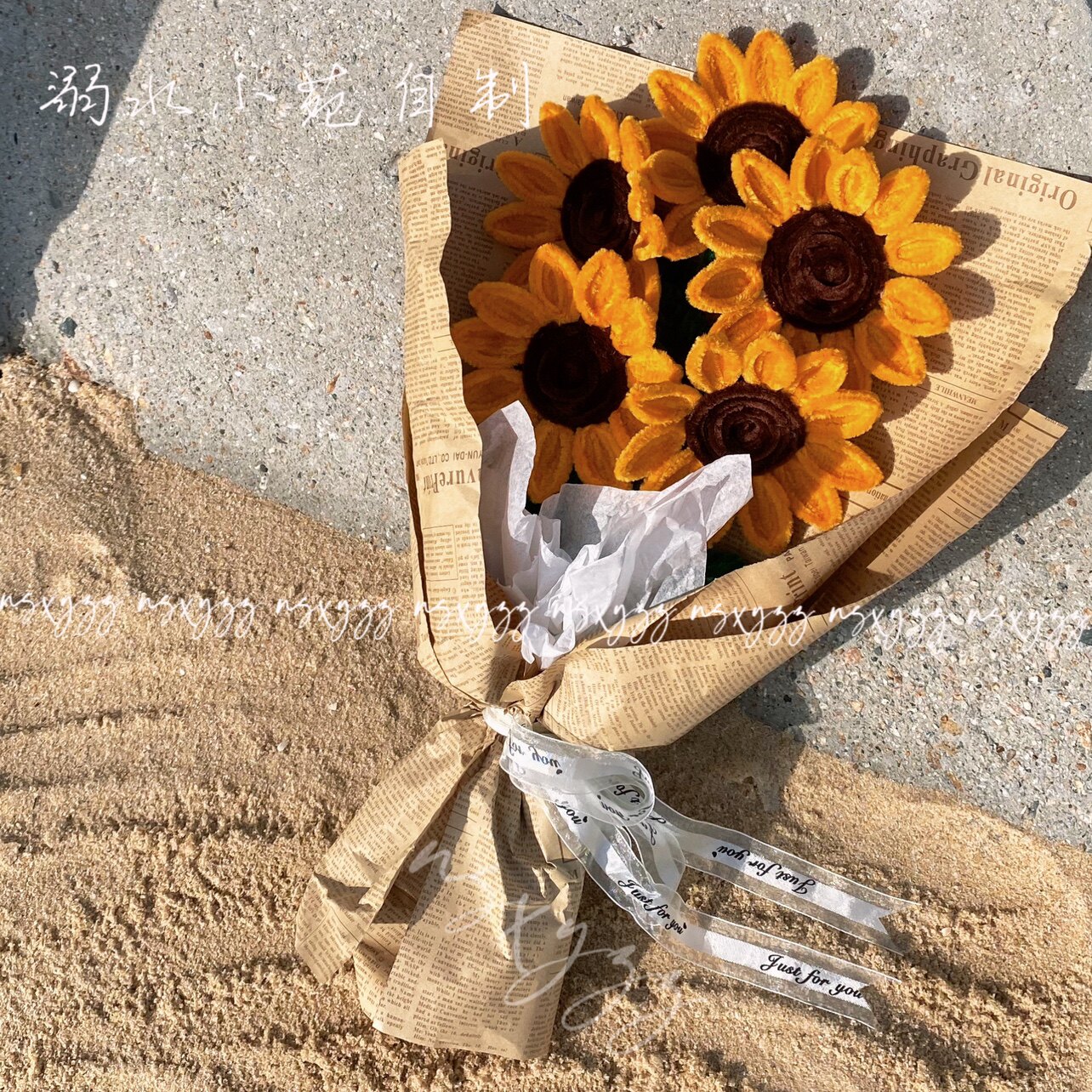 SUNFLOWER TWIST STICK BOUQUET MATERIAL BAG HANDMADE DIY WEAVING TEACHERS DAY GIFT FOR GIRLFRIEND TO SEND PACKAGING TUTORIAL