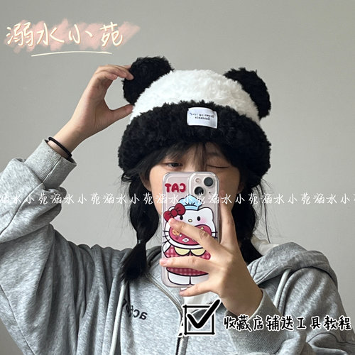 溺水小苑手工diy手混线可爱元气小熊帽编织diy手工钩针材料包